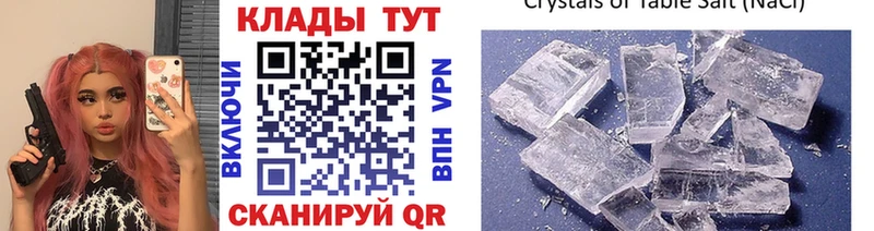 Псилоцибиновые грибы Владимир