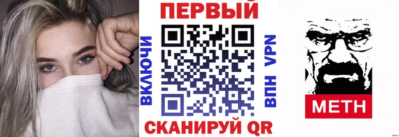Амфетамин 98%  площадка официальный сайт  кракен tor  Владимир  где купить наркоту 
