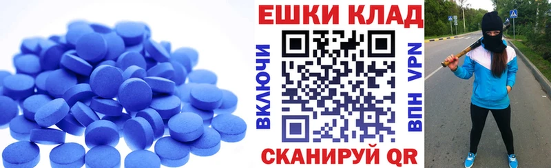 blacksprut зеркало  Владимир  ЭКСТАЗИ бентли 