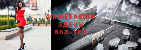 кокаин перу Куйбышев