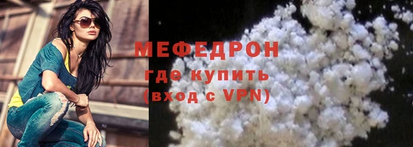 твердый Кукмор