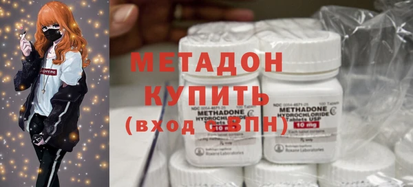 кокаин премиум Лабытнанги