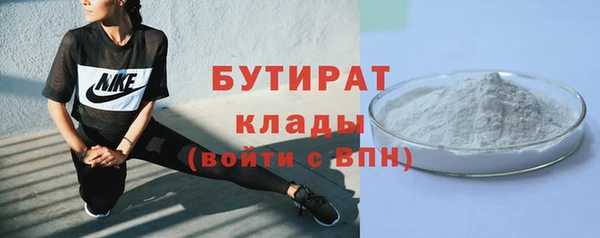 твердый Кукмор