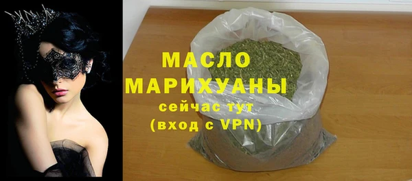 кокаин перу Куйбышев