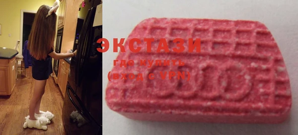 прущая мука Нижний Тагил