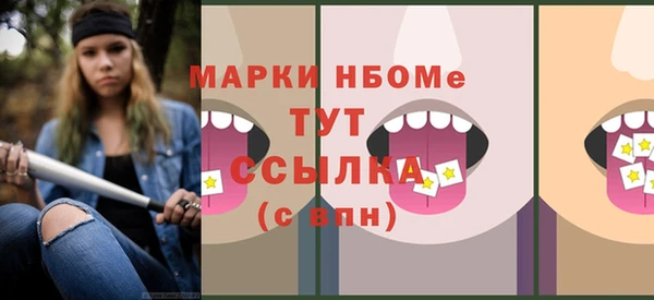 твердый Кукмор