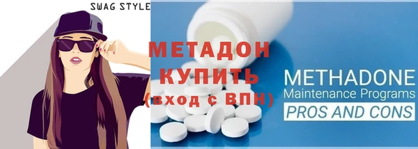 альфа пвп Кулебаки