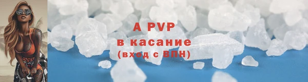 твердый Кукмор