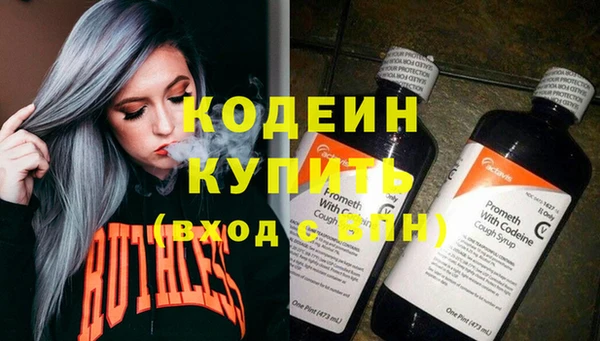 кокаин премиум Лабытнанги