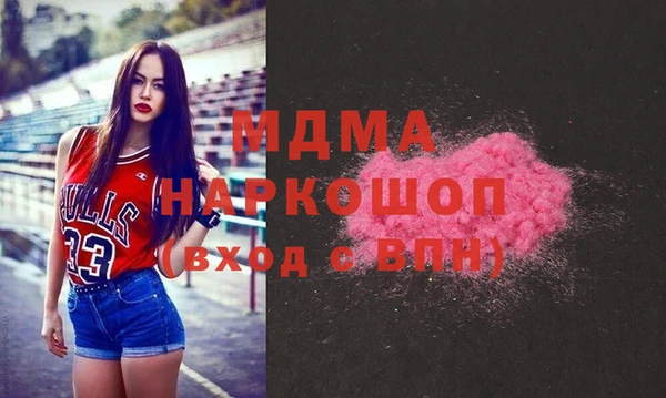 альфа пвп Кулебаки