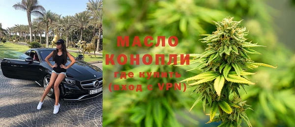кокаин премиум Лабытнанги