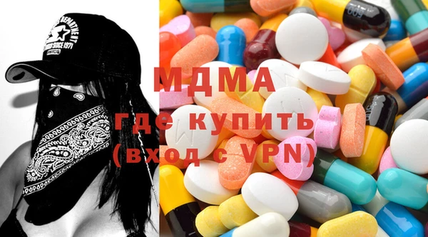 альфа пвп Кулебаки