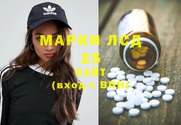 таблы Ладушкин