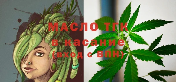 твердый Кукмор