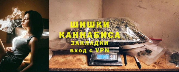 MDMA Чита