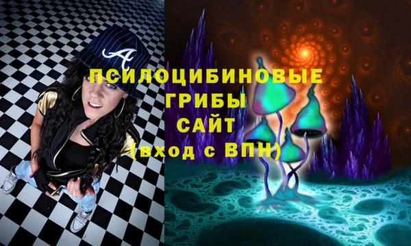 альфа пвп Лагань