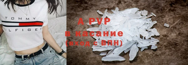 твердый Кукмор