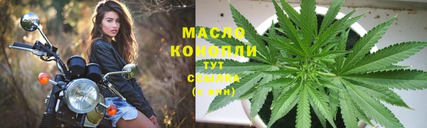 твердый Кукмор