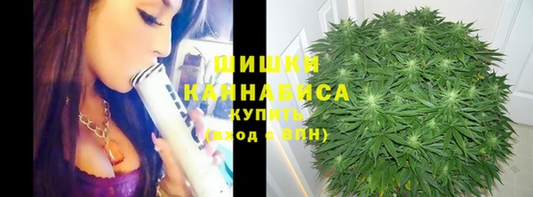 кокаин перу Куйбышев