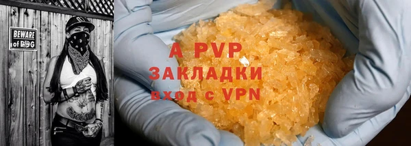 кокаин премиум Лабытнанги