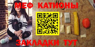 стаф Берёзовский