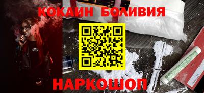 стаф Берёзовский