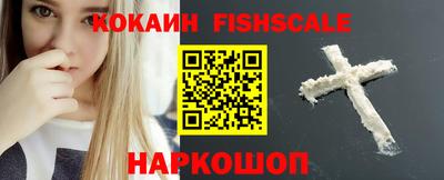 винт Балаково