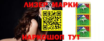 мет Балашиха