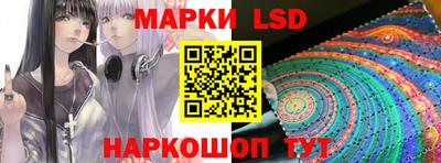 мет Балашиха