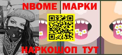 а пвп мука Бийск