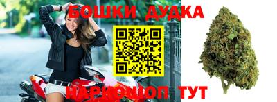 а пвп мука Бийск