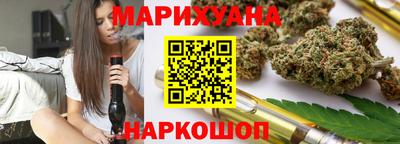 стаф Берёзовский