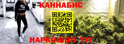 мет Балашиха