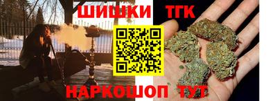 а пвп мука Бийск