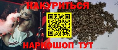 а пвп мука Бийск