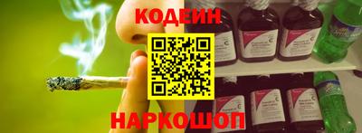 мет Балашиха