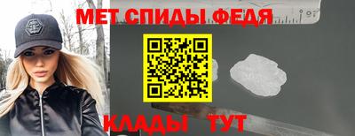 стаф Берёзовский