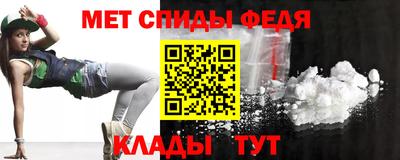 а пвп мука Бийск