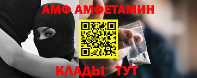 хмурый Абакан