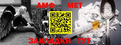 стаф Берёзовский