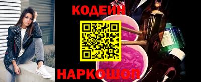 а пвп мука Бийск