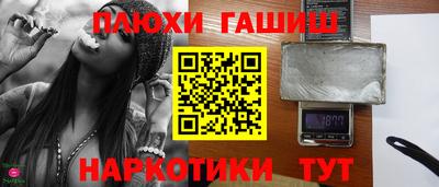 мет Балашиха