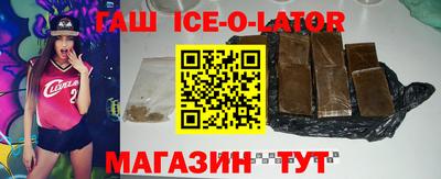 мет Балашиха