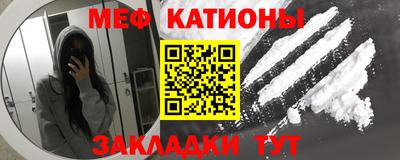 сатива Балахна