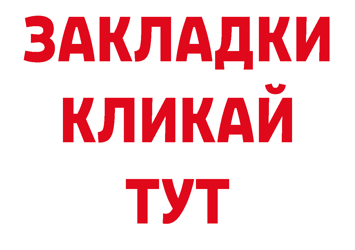 А ПВП СК КРИС сайт дарк нет гидра Владимир