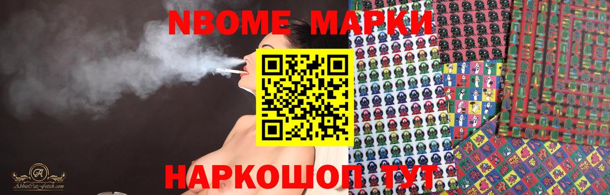 Лсд 25 экстази ecstasy  Владимир  LSD-25 экстази кислота 