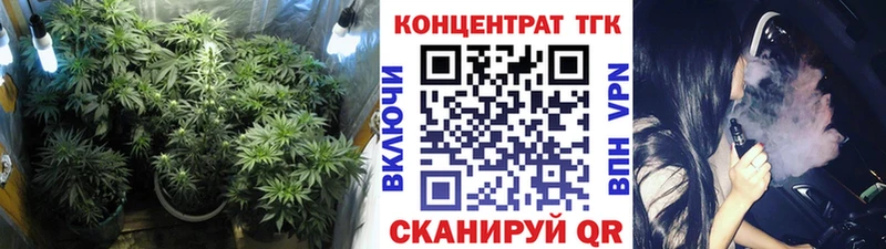 закладки Владимир Дистиллят ТГК Wax