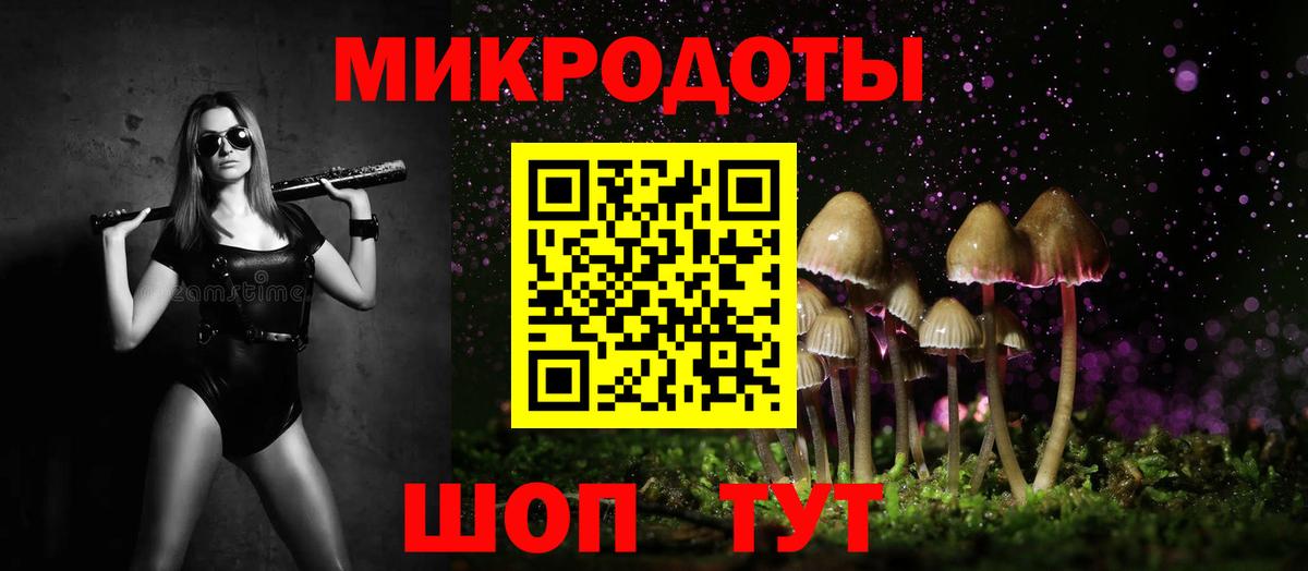 Владимир  ГАШ  КОКАИН  Вход с VPN  Меф МЯУ МЯУ кристаллы  МЕТАМФЕТАМИН 