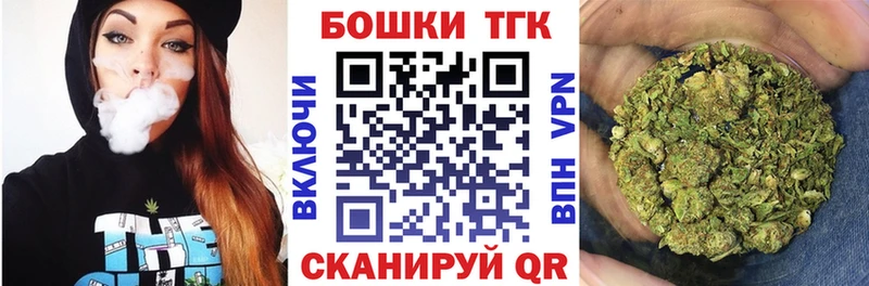 Конопля SATIVA & INDICA  маркетплейс как зайти  Владимир  хочу  