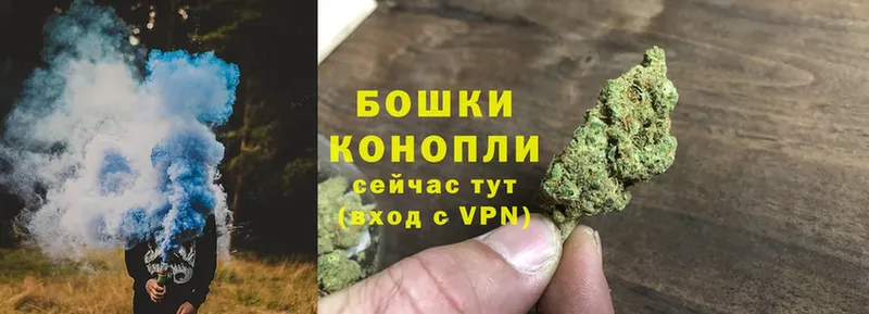 Канабис Bruce Banner  Владимир 